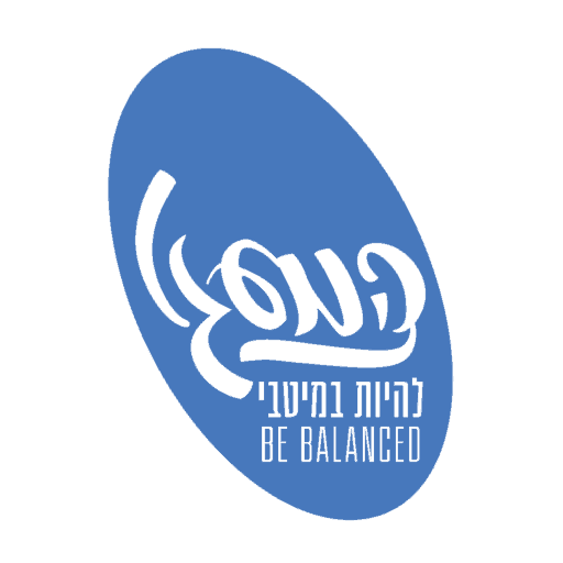 אכילה רגשית - מעגל להיות במיטבי